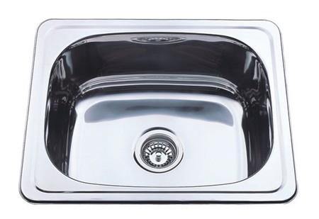 35L Laundry Sink Only 555*455mm - Ideal Bathroom CentreLT-555