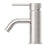 NERO DOLCE BASIN MIXER STYLISH SPOUT BRUSHED NICKEL - Ideal Bathroom CentreNR250802aBN
