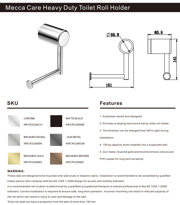 The Carpet Jungle Kids 3D Effect Easy Care Rug For Children's Room Soft Durable Rug (Giraffe Design, 140 X 200 Cm