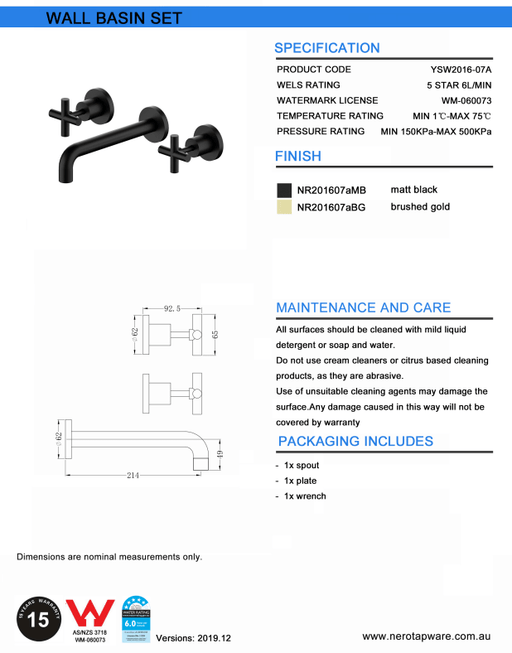 NERO X PLUS WALL BASIN SET 215MM BRUSHED GOLD - Ideal Bathroom CentreNR201607aBG