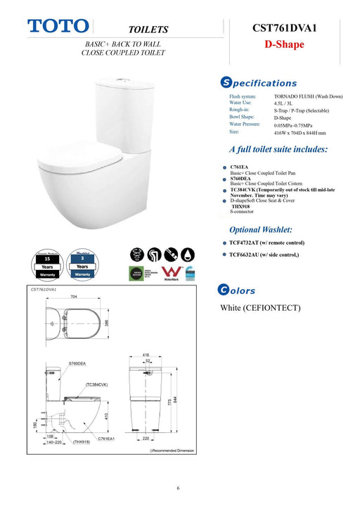 TOTO Basic Plus Back To Wall Rimless Toilet Suite - Ideal Bathroom CentreCST761DVA1