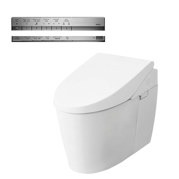 TOTO Neorest AH Japanese Bidet Toilet Suite - Ideal Bathroom CentreCS985VC/ TCF9786WAT/T53P100VRS-Trap
